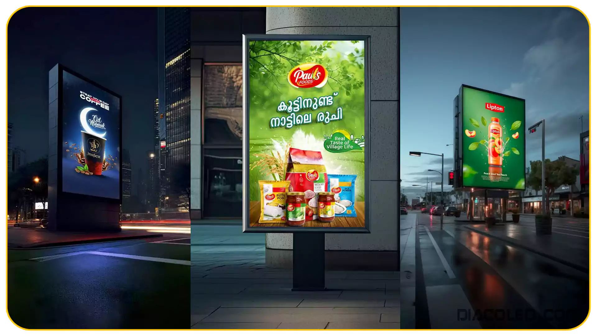 تبلیغات تلویزیون شهری